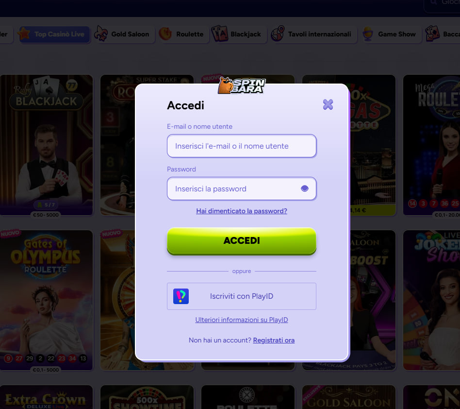 Login